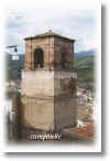 campanile.jpg (31140 byte)